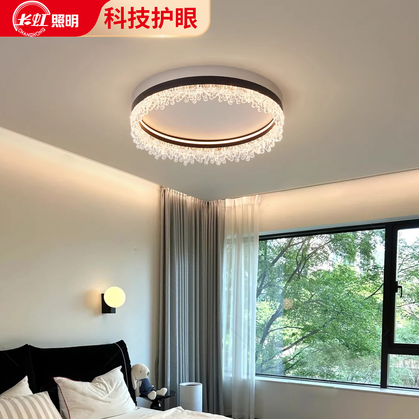 意式轻奢卧室灯现代简约吸顶灯书房主卧2026新款灯具高级感房间灯