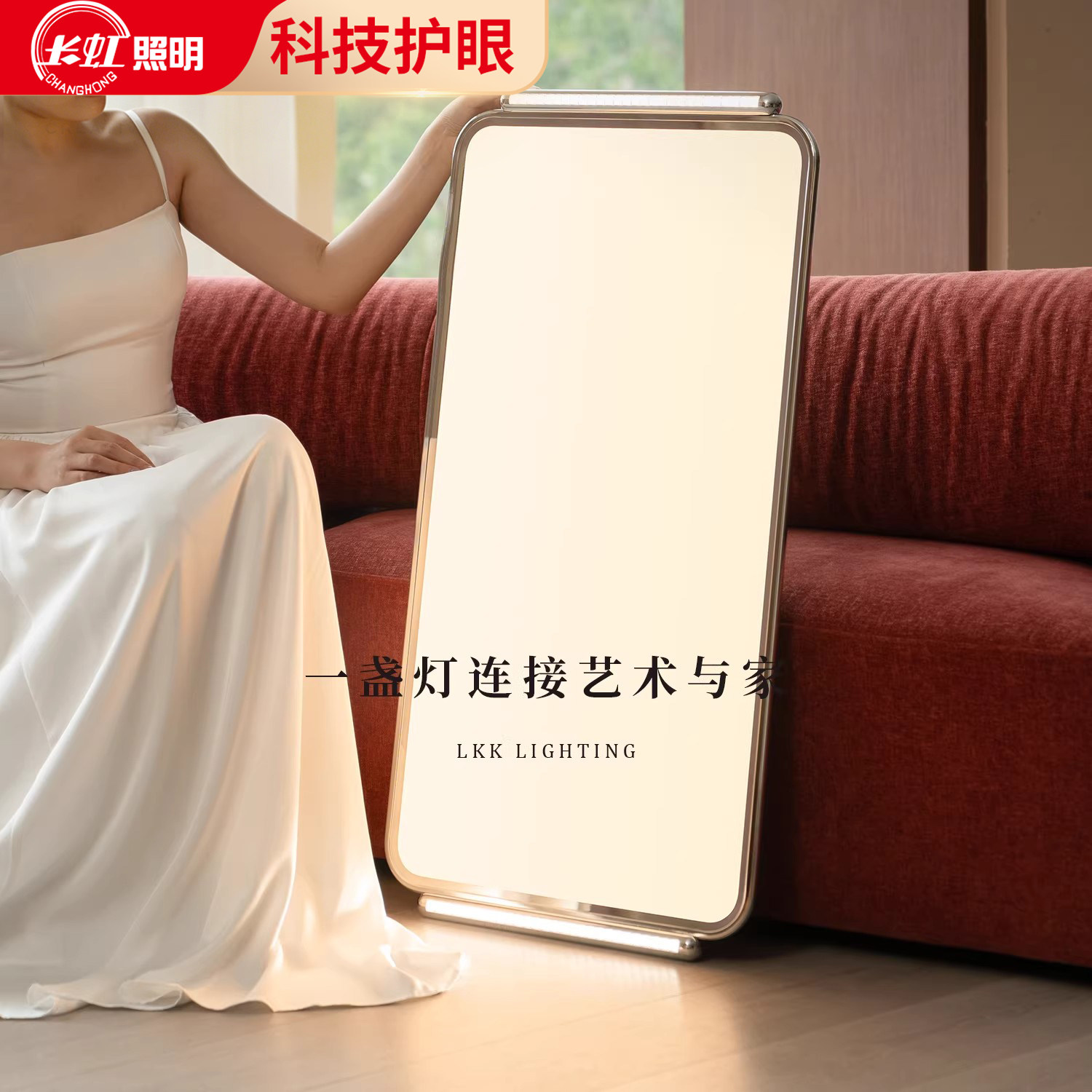 高级感客厅灯现代极简包豪斯大气主灯射灯超薄灯具2026新款吸顶灯