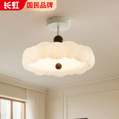 贝壳奶油风卧室吸顶灯高级感