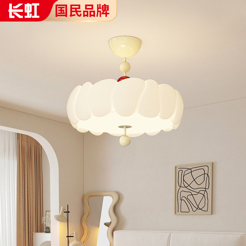 奶油风简约卧室吸顶灯中古北欧灯