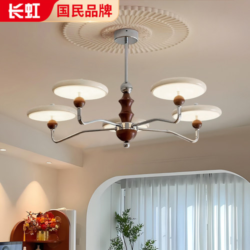 中古奶油风客厅吊灯下单包安装