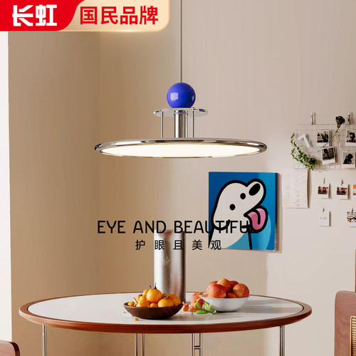 意式极简餐厅吊灯意式简约轻奢