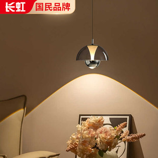 长虹升降花苞床头吊灯现代简约意式轻奢高级感2025玄关卧室吊线灯