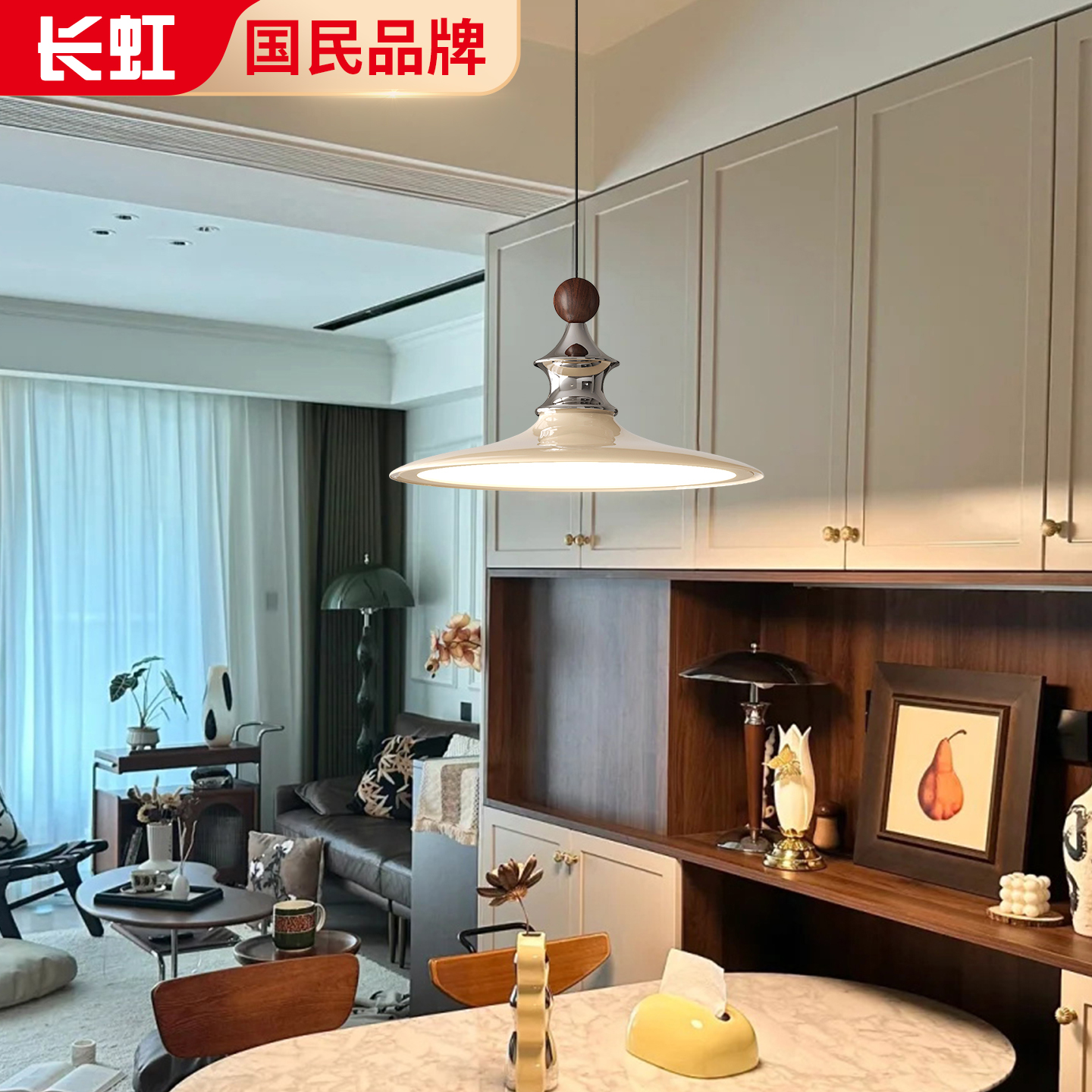 高级感圆桌餐厅吊灯下单包安装