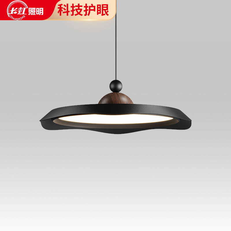 长虹飞碟餐厅灯现代简约新款中古复古吧台餐桌灯创意圆形飞盘吊灯,家装灯饰光源,餐厅吊灯,淘宝优惠券,粉丝福利购,淘宝优惠卷