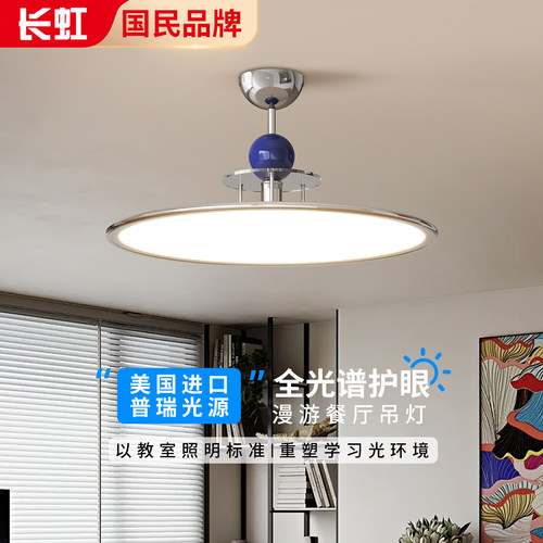 高级感卧室灯2025年新款吸顶灯