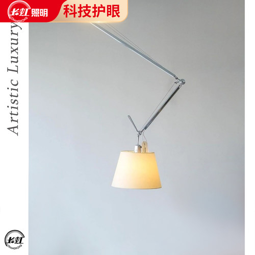 可移位书房中古餐厅吊灯