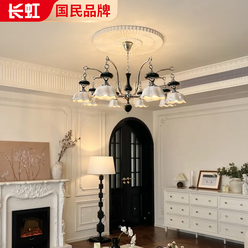 长虹欧式现代客厅吊灯南洋风法式复古风手工陶瓷别墅餐厅星辉灯