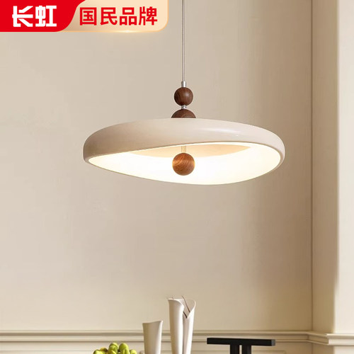 餐厅吊灯奶油中古风2025年新款餐桌吊灯创意个性艺术家用专用餐吊