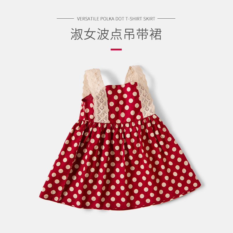 特价女童夏季吊带裙纯棉儿童婴儿公主裙新款童装女宝宝连衣裙夏装