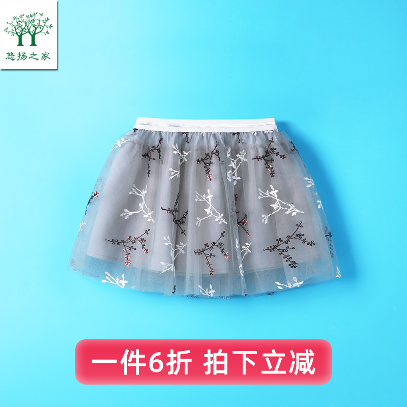 特价女宝宝夏装短裙婴儿半身裙二三四五岁女童裙子儿童夏季公主裙