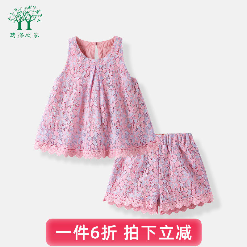 特价女宝宝套装夏季两件套3四4岁女童裙子婴儿衣服夏装儿童潮童装