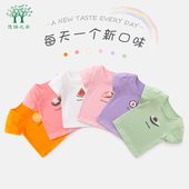 女宝宝T恤纯棉洋气夏装 女童打底衫 1岁婴儿衣服小儿童短袖 上衣夏季