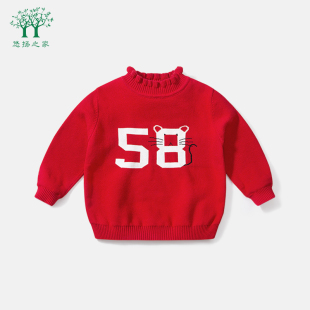 女童针织衫 婴儿小儿童毛衣套头春秋款 洋气 2022新款 宝宝毛线衣春装