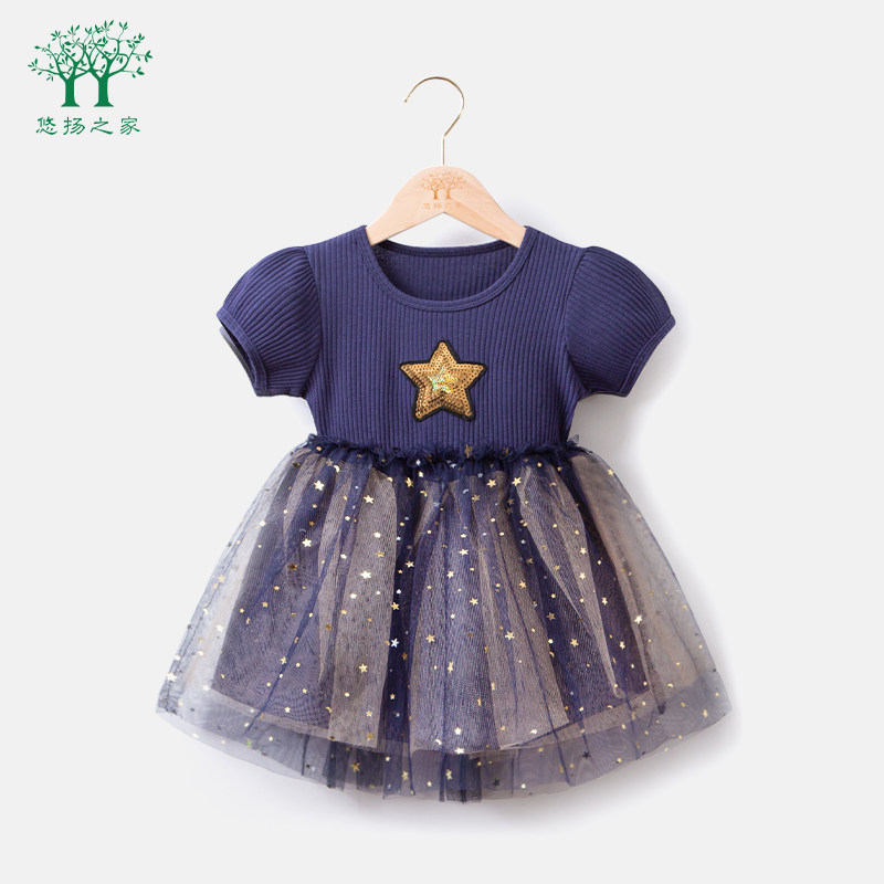 1-4岁女宝宝裙子夏装婴儿连衣裙夏季女童公主裙薄款夏天网纱裙