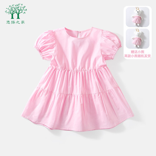 女宝宝公主裙纯棉夏季薄款