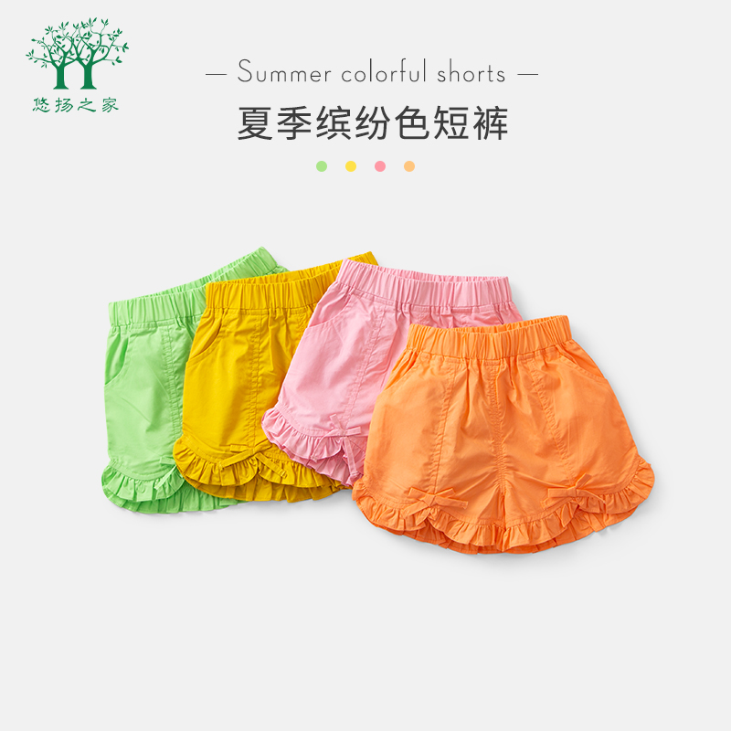 儿童女童夏季短裤外穿热裤薄款婴儿小童裤子女宝宝纯棉五分裤夏装