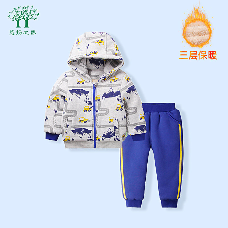 儿童宝宝加绒加厚卫衣棉服套装