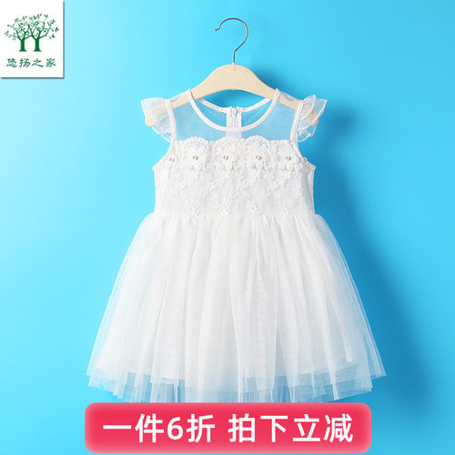 女宝宝连衣裙夏装公主蓬蓬裙