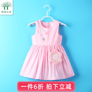 特价 薄 宝宝纯棉连衣裙婴儿一二4三5岁女童裙子儿童公主裙洋气夏装