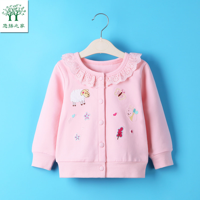 女宝宝洋气外套秋装2023新款一三岁儿童开衫上衣纯棉女童长袖春秋