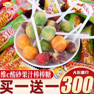 棵力果酸砂棒棒糖网红爆款 儿童糖果硬糖休闲零食批发 奖励学生散装