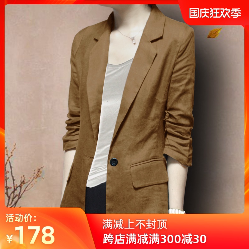 亚麻小西装外套2020夏季新款薄款亚麻西服七分袖女士大码休闲上衣