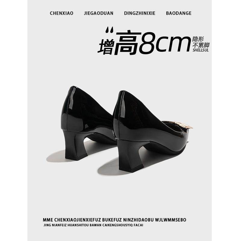 不累脚！隐形内增高8CM2025春夏季漆皮粗跟方头玛丽珍浅口单鞋女