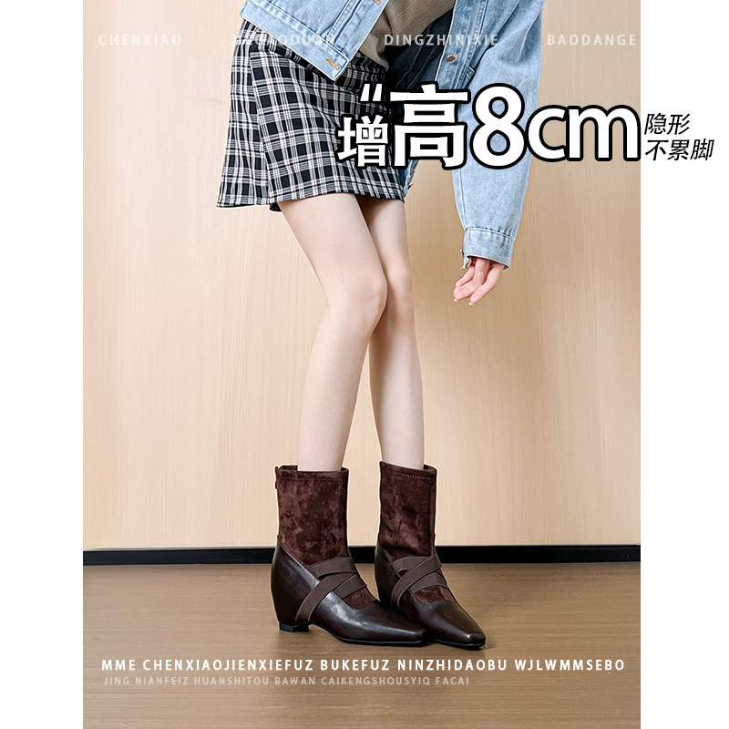 不累脚！小个子韩版方头内增高8cm后拉链瘦瘦靴2026冬新款短靴女