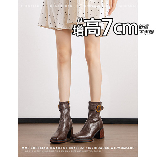 不累脚！增高7CM粗跟方头马丁靴2026年冬季金属扣静音底短筒靴女