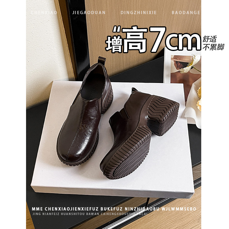 不累脚！增高7CM防水台圆头弹力布深口女鞋2026早春新款套脚单鞋