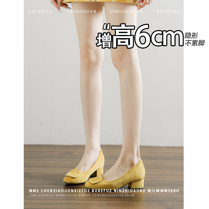 内增高6CM!不累脚绒面黄色玛丽珍鞋2026秋冬新款一脚蹬单鞋女