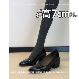 一脚蹬浅口高跟鞋 2026早春新款 女 增高7CM方头玛丽珍单鞋 不累脚