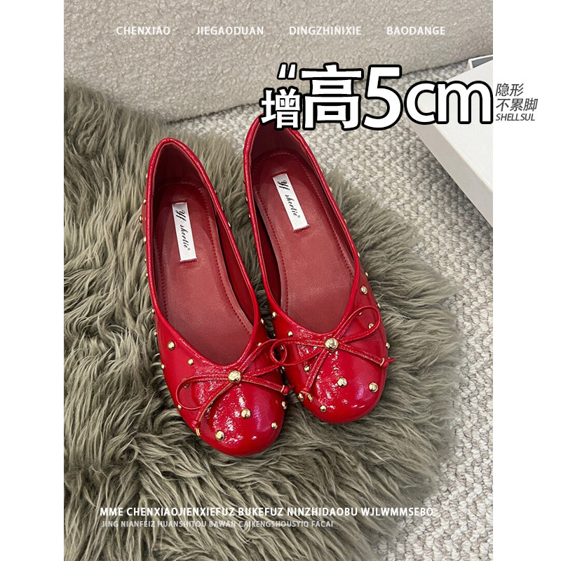 不累脚！隐形内增高5CM2026春夏浅口铆钉小个子法式玛丽珍单鞋女
