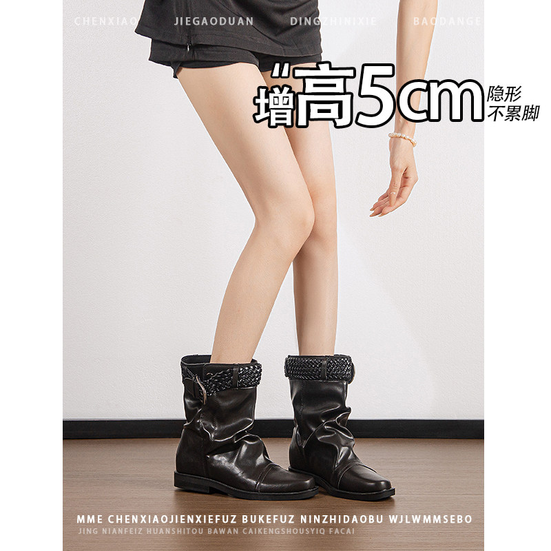 不累脚!内增高5CM黑色编织堆堆靴2026年冬季方头皮带扣短筒靴女