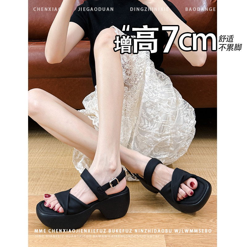 不累脚！增高7CM黑色防水台方头凉鞋女2026夏新款厚底粗跟女鞋