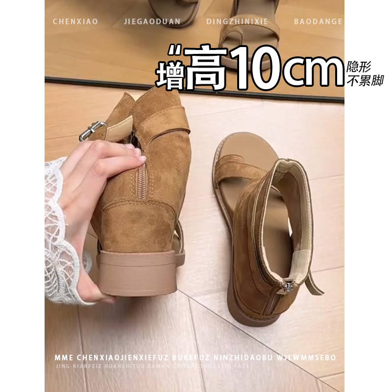 不累脚！隐形内增高10CM露趾凉鞋2026秋冬新款后拉链短筒靴女