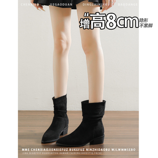 不累脚！小个子内增高8CM瘦瘦靴2025秋冬新款尖头粗跟褶皱短靴女