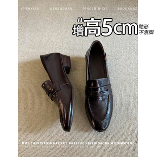 套脚通勤风圆头单鞋 2026春新款 女 小个子内增高5cm乐福鞋 不累脚