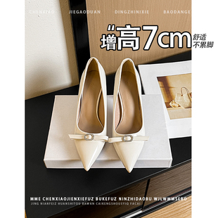小个子酒杯跟高跟鞋 2026春新款 女 增高7CM尖头蝴蝶结单鞋 不累脚