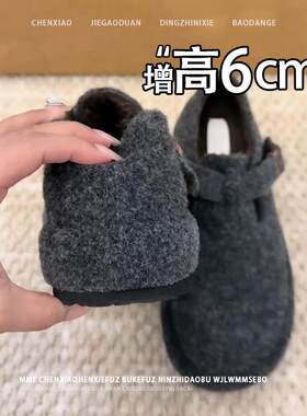 不累脚！毛毛鞋女2026春夏新款复古加绒保暖棉鞋平底勃肯鞋豆豆鞋