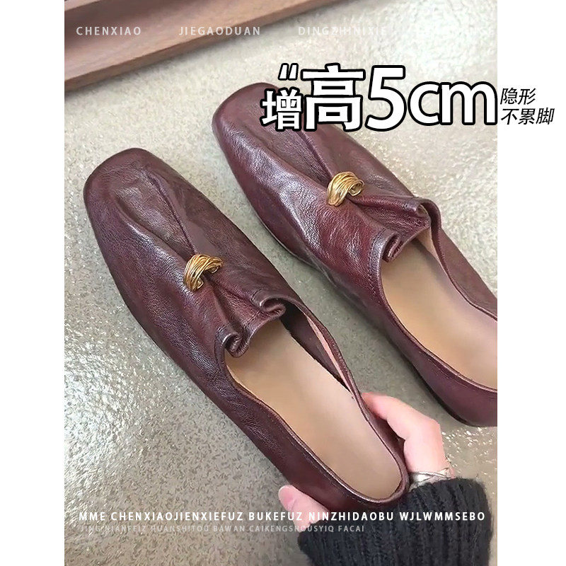 不累脚！内增高5CM复古老钱风褶皱乐福鞋英伦通勤粗跟小皮鞋单鞋