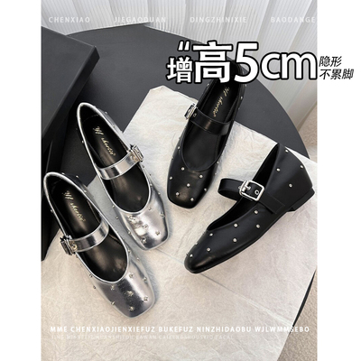 隐形内增高5CM！银色水钻玛丽珍鞋2026春新款亮片浅口单鞋女鞋女