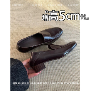 内增高5CM圆头乐福鞋 套脚深口单鞋 2026春季 小皮鞋 女 新款 不累脚