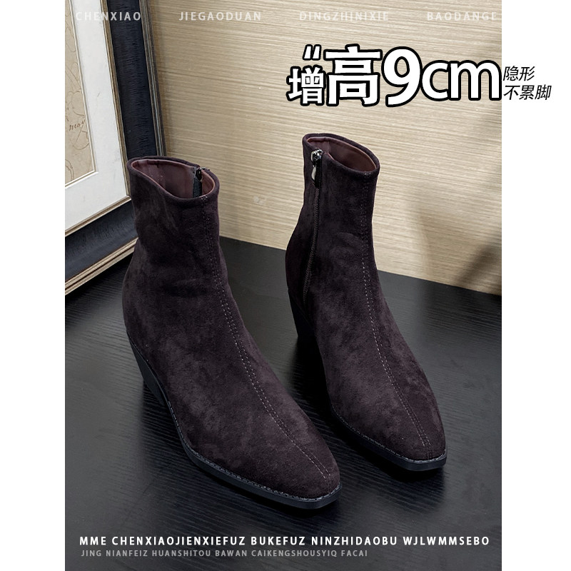 内增高9CM！不累脚粗跟短靴2025秋冬侧拉链小个子不累脚瘦瘦靴女,女鞋,时装靴,淘宝优惠券,粉丝福利购,淘宝优惠卷