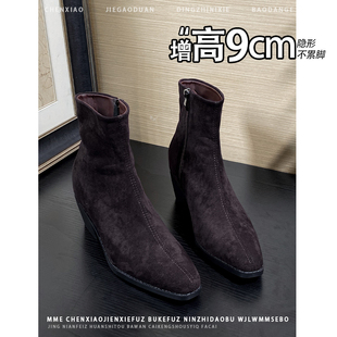 内增高9CM 不累脚粗跟短靴2025秋冬侧拉链小个子不累脚瘦瘦靴女