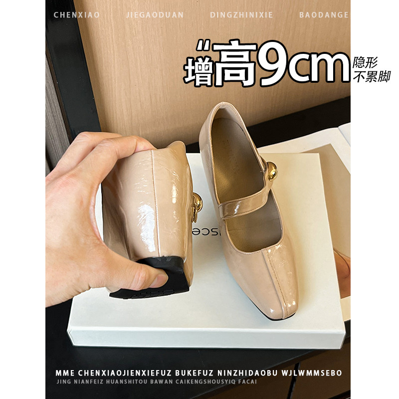 不累脚！隐形内增高9CM裸色玛丽珍单鞋2026新款魔术贴高跟鞋女