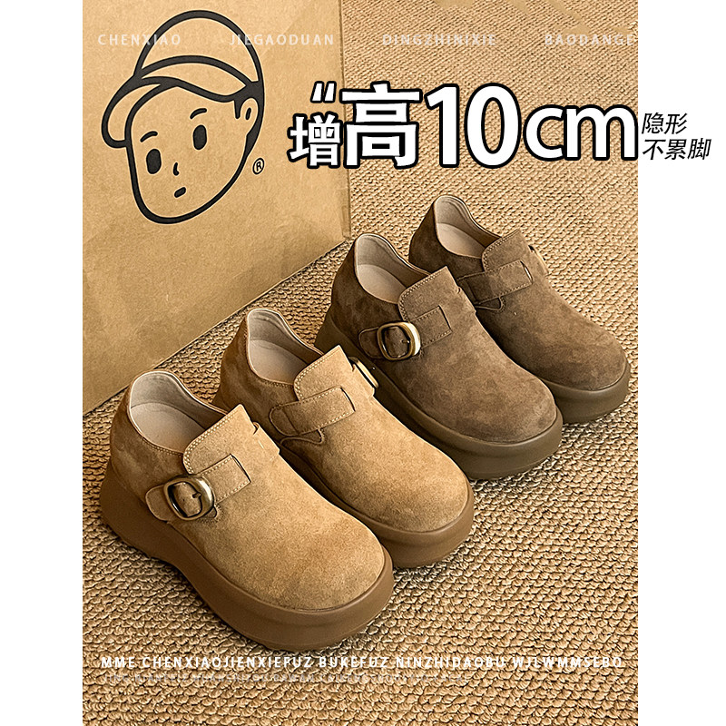 隐形内增高10CM！小个子圆头绒面勃肯鞋2025秋冬新款一字扣单鞋女,女鞋,勃肯鞋/软木鞋,淘宝优惠券,粉丝福利购,淘宝优惠卷