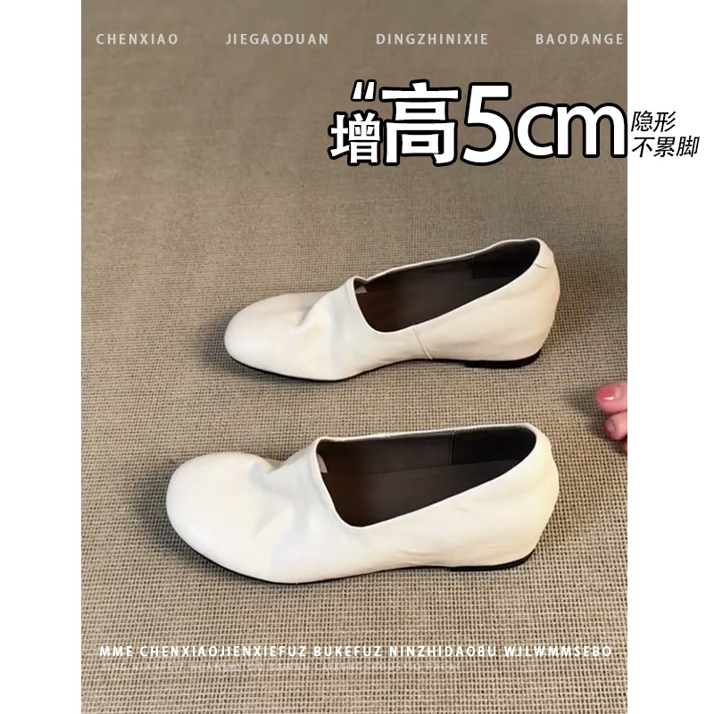 不累脚！隐形内增高5CM圆头玛丽珍鞋2026夏季新款小个子单鞋女