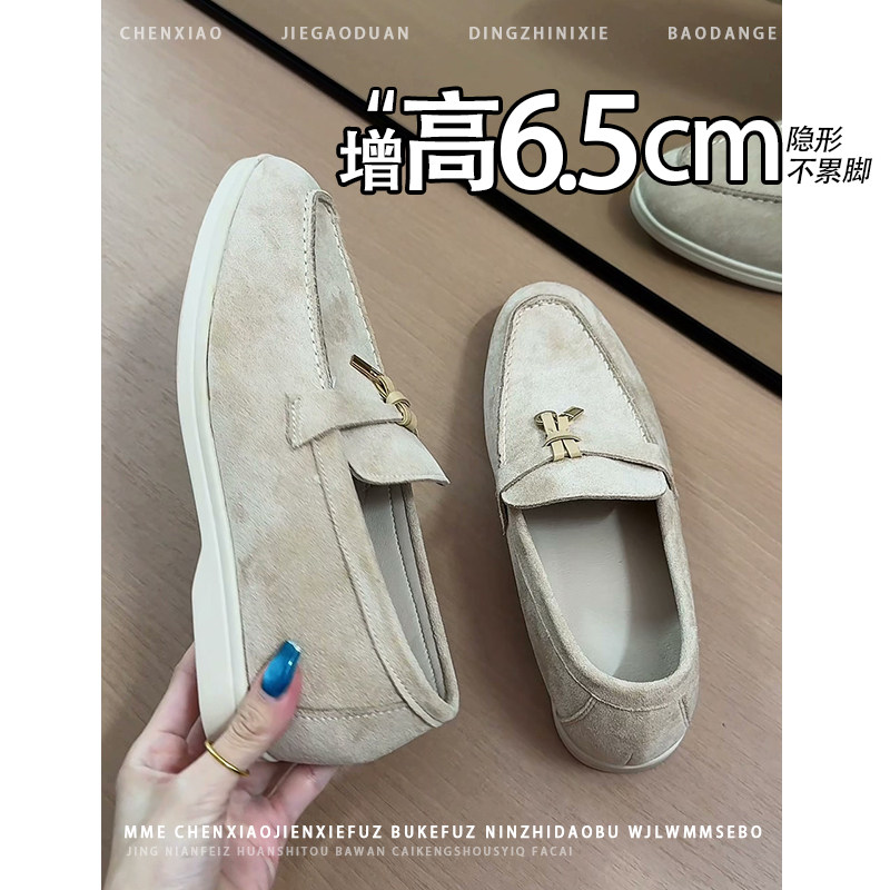 不累脚!内增高6.5CM2026春流苏锁扣老钱风女一脚蹬软底复古单鞋